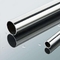 304 Cold Drawn Seamless Stainless Steel Tube 0.05mm-10mm