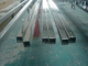 AISI Stainless Steel Square Tube