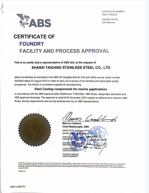 China ShanXi TaiGang Stainless Steel Co.,Ltd Certification