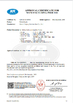 China ShanXi TaiGang Stainless Steel Co.,Ltd certification